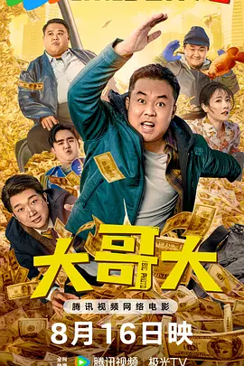 国精品日韩欧美一区二区三区