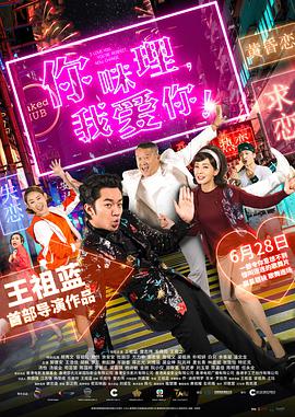 中文字幕在线成人免费看